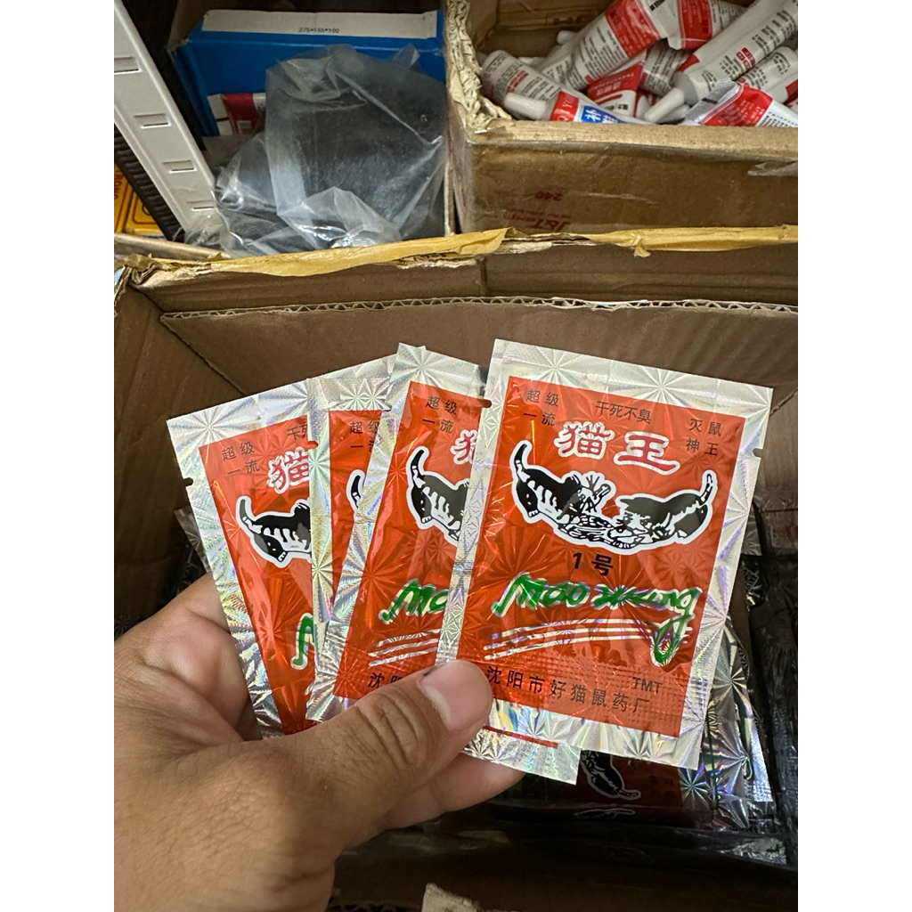 Racun Tikus Ampuh Berbentuk Beras