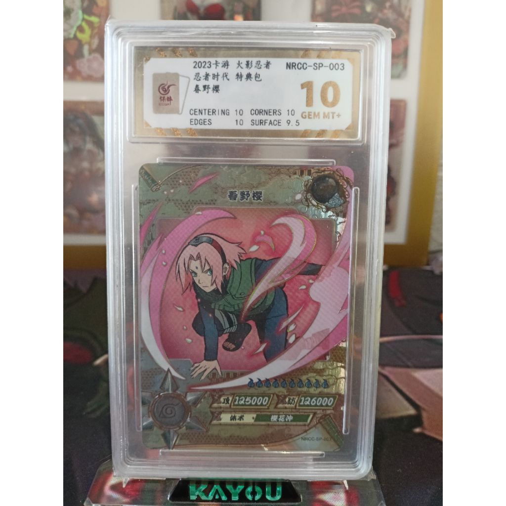 Kartu naruto kayou SP SAKURA Grad 10 BAOCUI