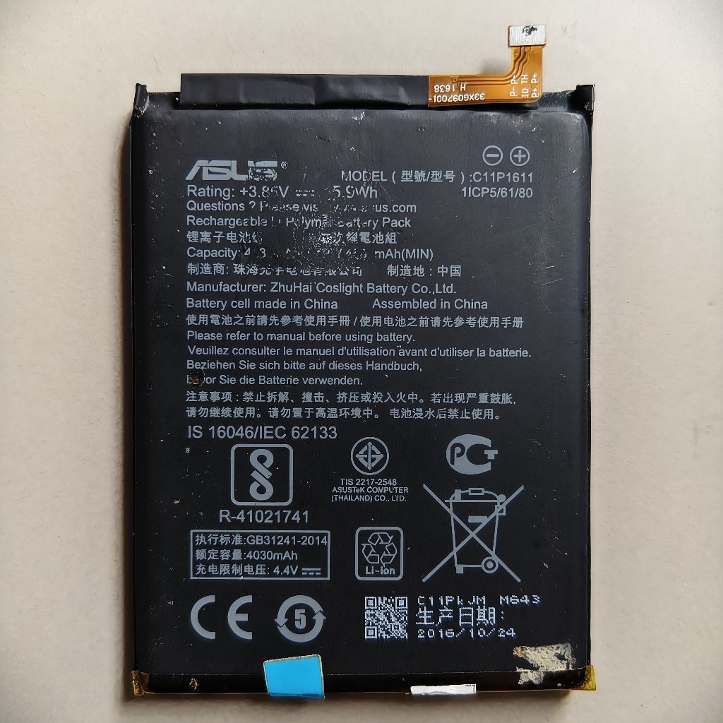 Promo  Batre Baterai Asus Zenfone 3 Max tipe C11P1611 cabutan normal tested mulus no minus batre awe
