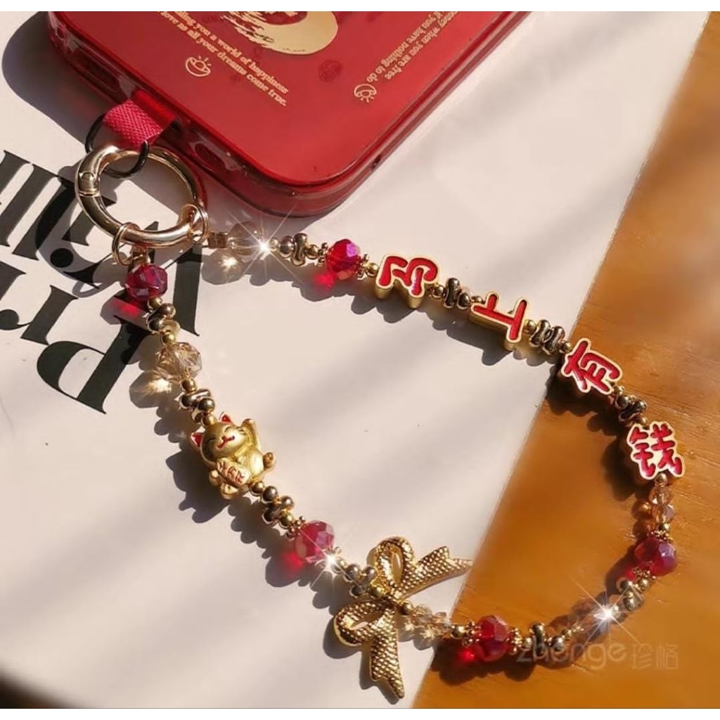 mimimore.id | CNY 2026 Paket Strap | Strap Imlek + Dompet Hoki