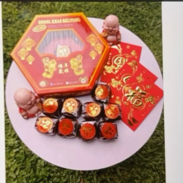 kue keranjang khas belitung / dool rasa kelapa khas belitung 9pcs