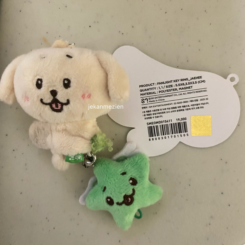 nct wish jaehee daengtriever fanlight mini doll unsealed