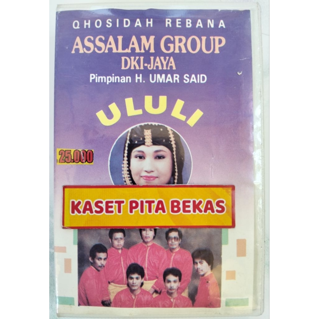 kaset pita qosidah assalam grup