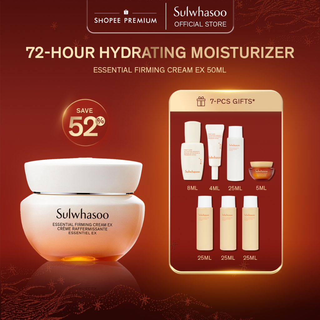 [2.2 Special Set] Sulwhasoo Essential Firming Cream  - Moisturizer, Anti Aging, Hypoallergenic, Meng