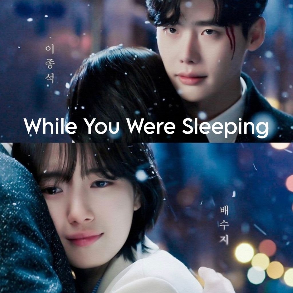 While You Were Sleeping