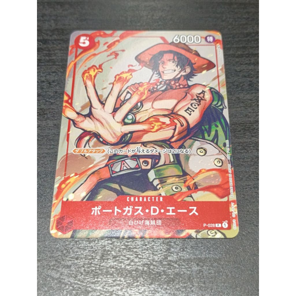one piece tcg ace P-028 promo