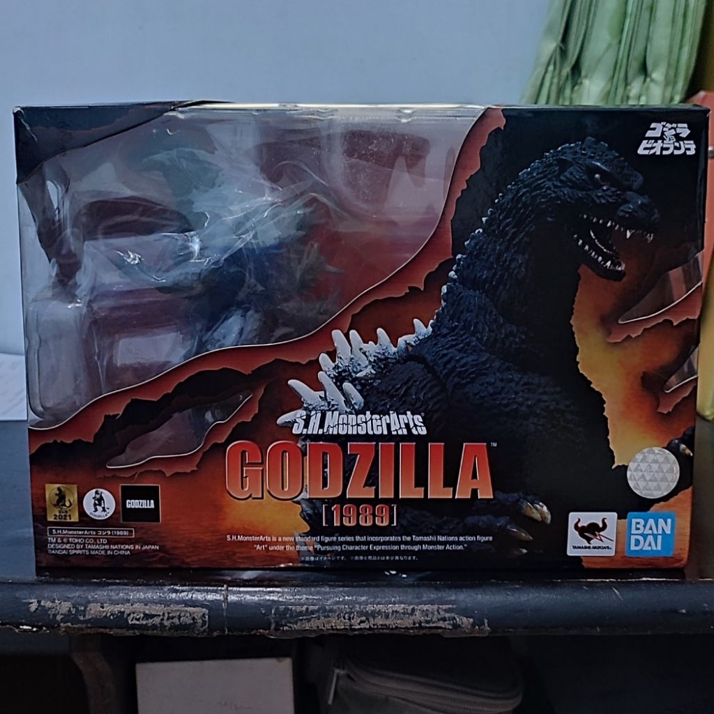 SHM Godzilla 1989