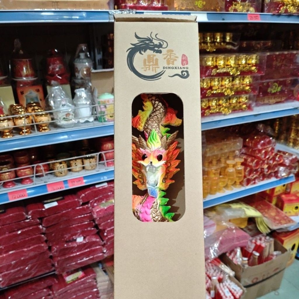 Hio naga timbul tinggi 40 cm