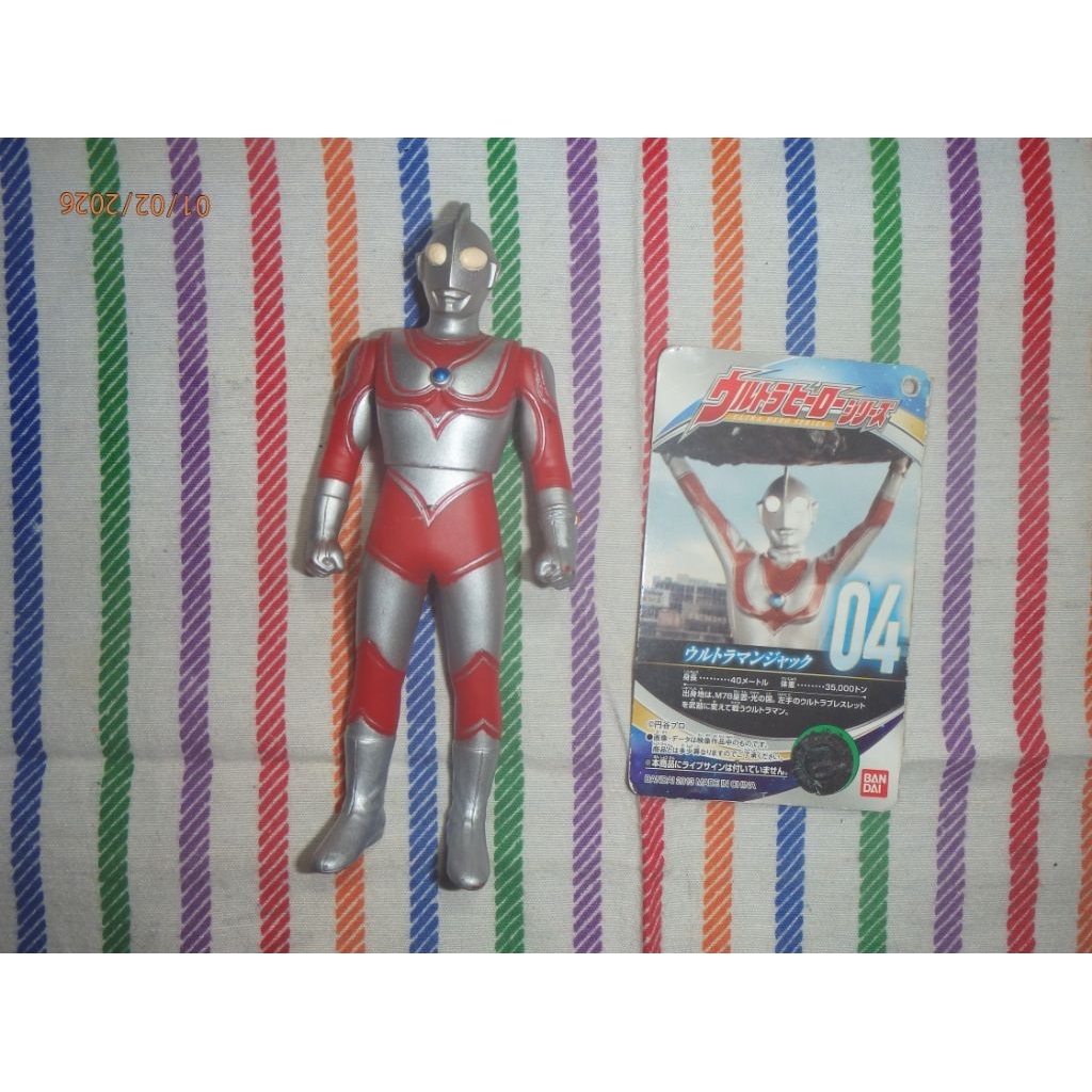 Ultraman Jack Second Original Bandai