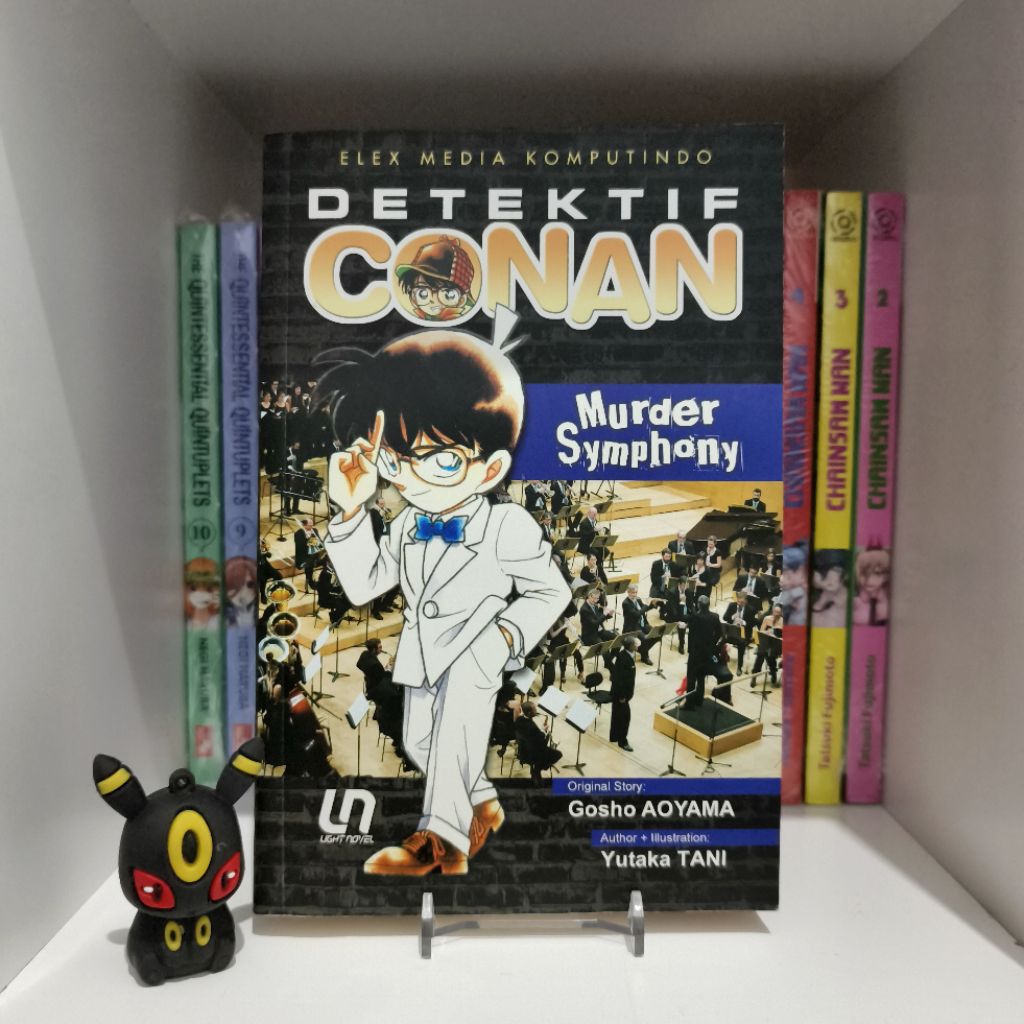 Light Novel Detektif Conan: Murder Symphony (RARE)