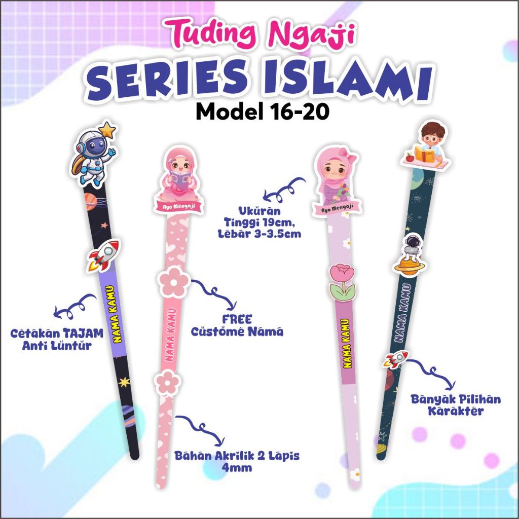 TUDING KALAM NGAJI AKRILIK CUSTOM NAMA Model 16-20 | (TEBAL 4mm - 2 Sisi ) GAMBAR 2 SISI, NAMA SISI 