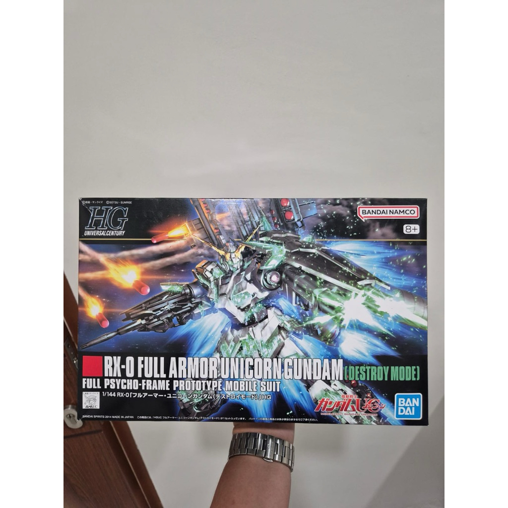 HG Gundam Unicorn Full Armor