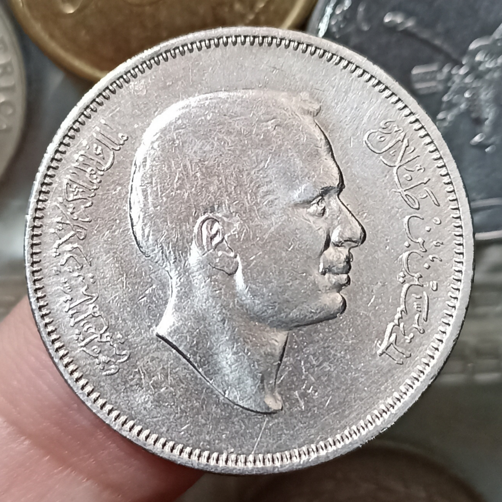 Koin Kuno Jordan 1/2 Dirham / 50 Fils - Hussein