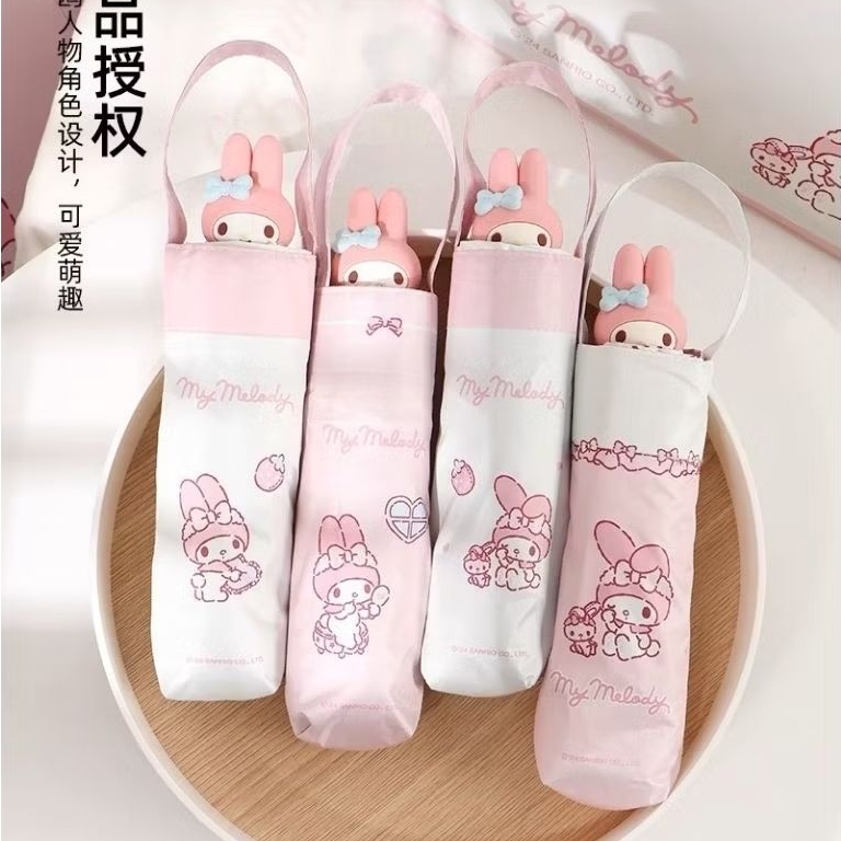 My Melody Payung Umbrella Pink