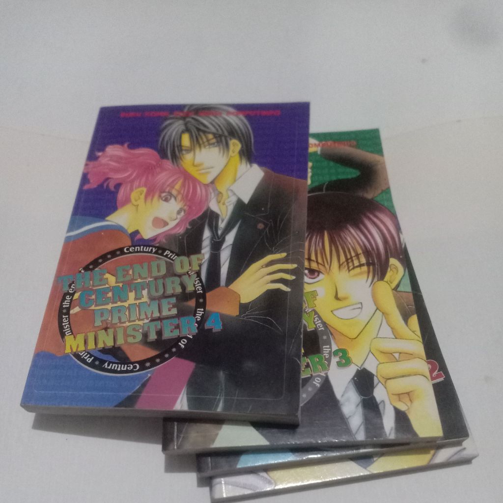 komik the end of Century prime minister 1/4