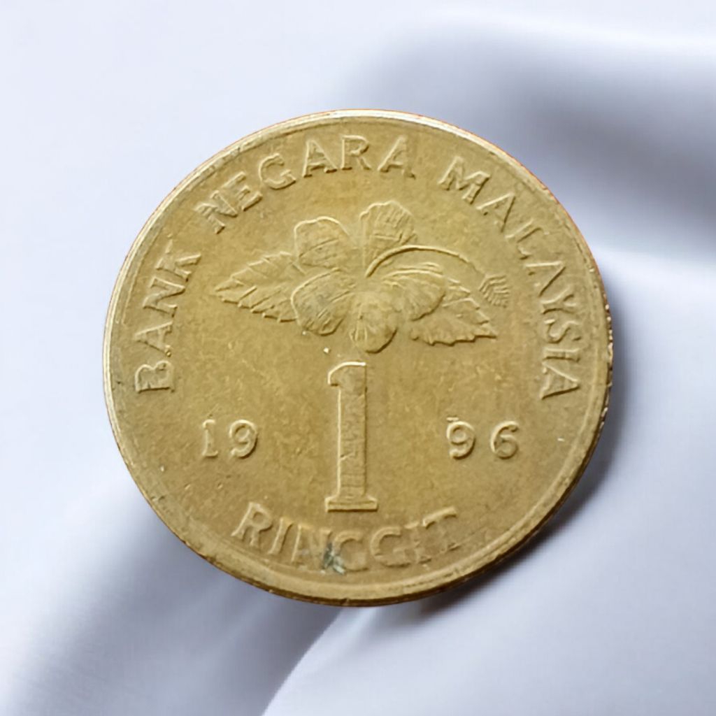 Koin asing Malaysia 1 Ringgit Keris 1996