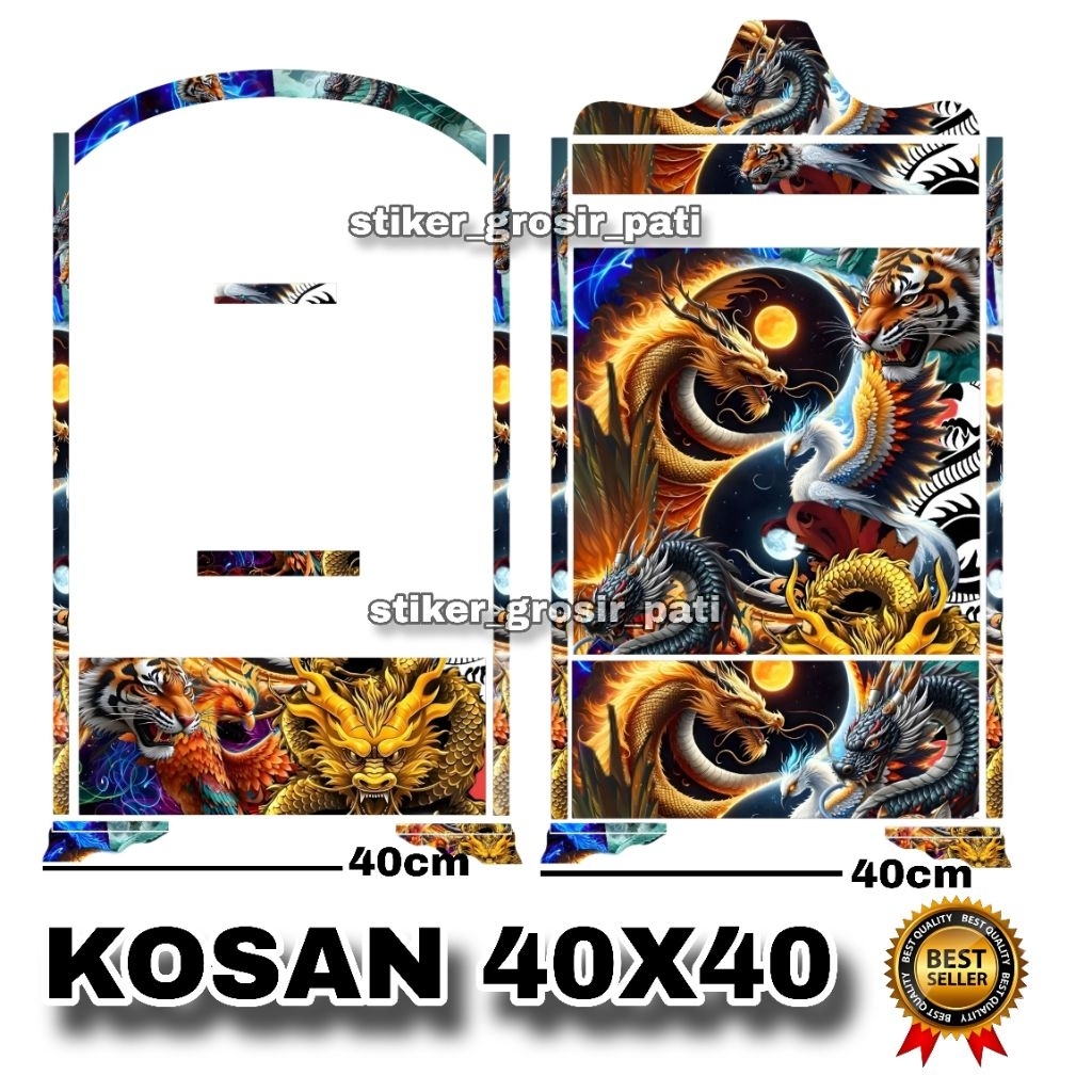 STIKER DECAL SANGKAR KOSAN UKURAN 40X40