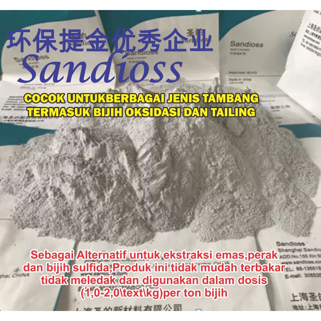 SANDIOSS ALAT PELEBUR PERHIASAN EMAS DAN PERAK