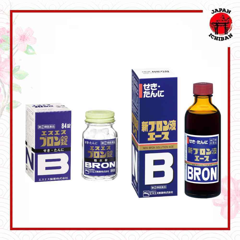 Bron SS 84 tablet. Bron SS Syrup 120ml (Obat Batuk Jepang) First Hand Original Jepang