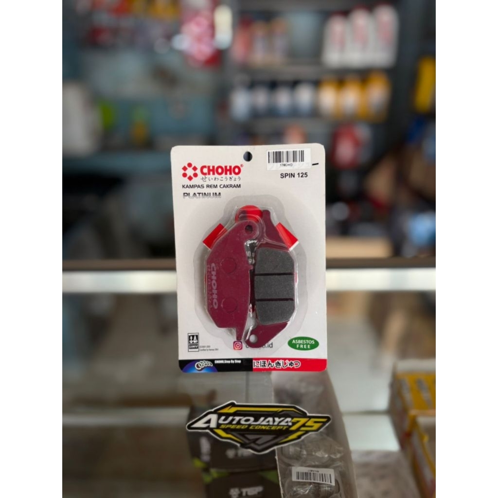 Kampas Rem Depan Suzuki Spin 125