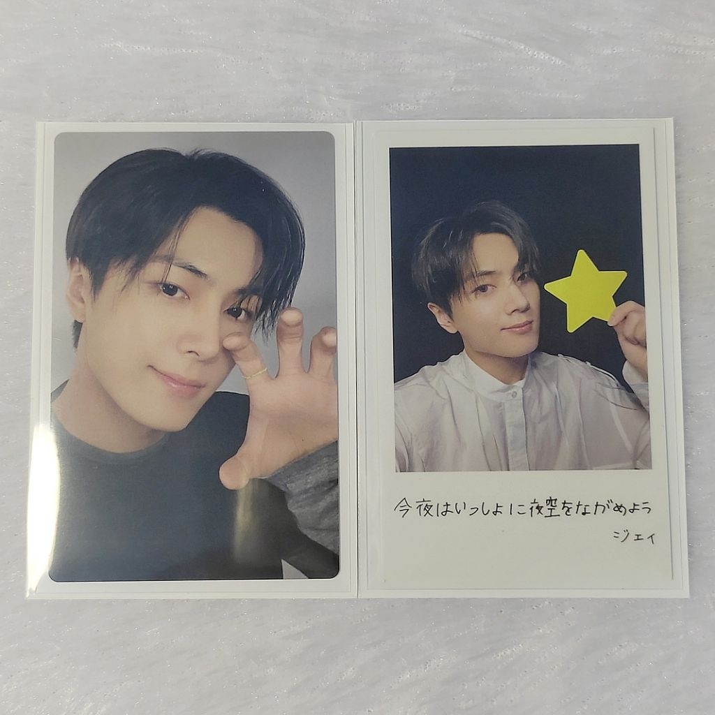 Photocard Official Enhypen Jay set Yoi Japan Solo Jacket ver.