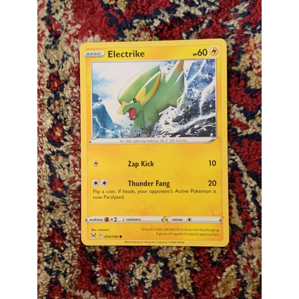 Electrike Pokemon English