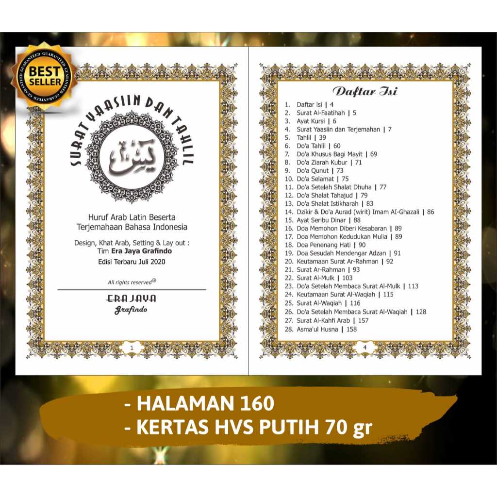 (BLANKO)BUNDLING BUKU YASIN DAN TAHLIL 10PCS| ERAJAYA | 160 HALAMAN HVS 70 gr | TANPA COVER | BLANKO