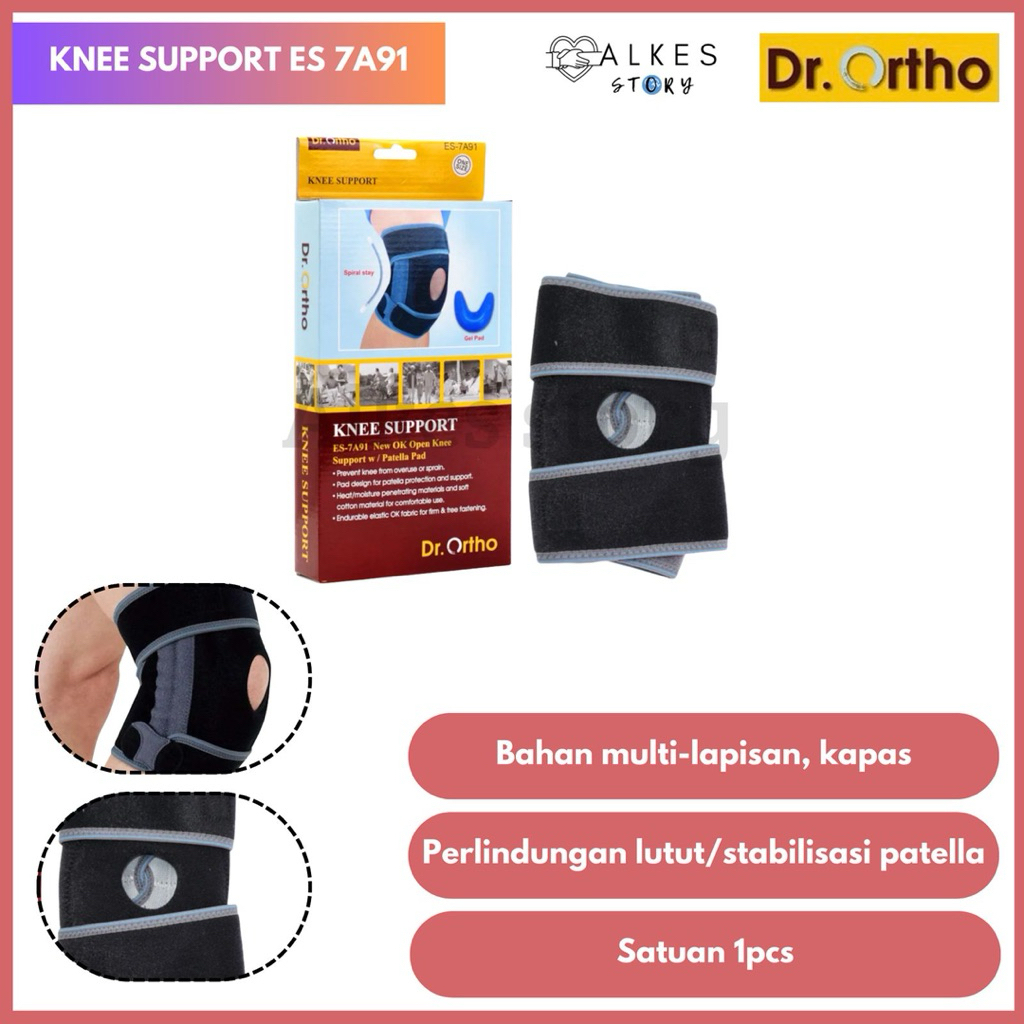 Dr.Ortho-ALKESSTORY Knee Support w/Silicone Pad ES7A91