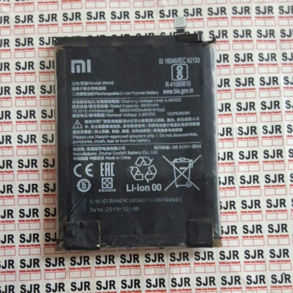 Baterai Redmi Note 8 ( BN46 ) copotan ori
