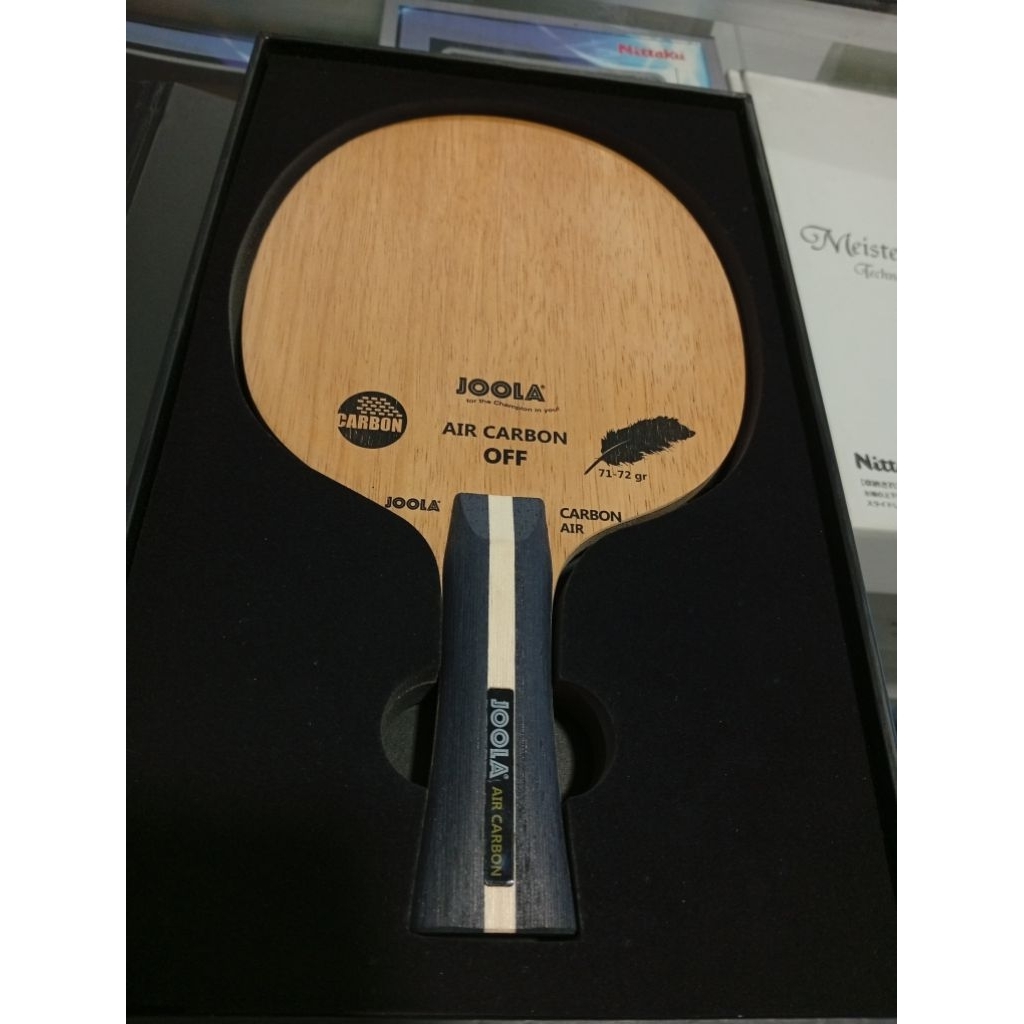 joola air carbon off