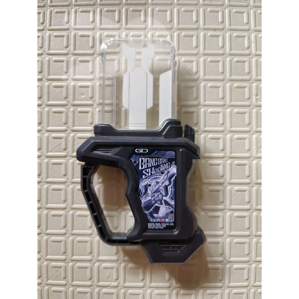 dx gashat proto bang bang shooting