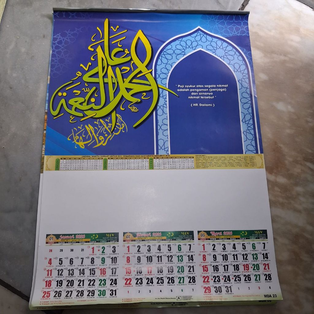 Kalender 2026 KALIGRAFI beserta Hadist Nabi ukuran 38x54 cm