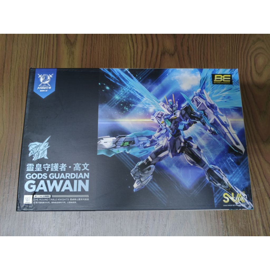 (BIB) SNAA Gods Guardian Gawain BE 1/144