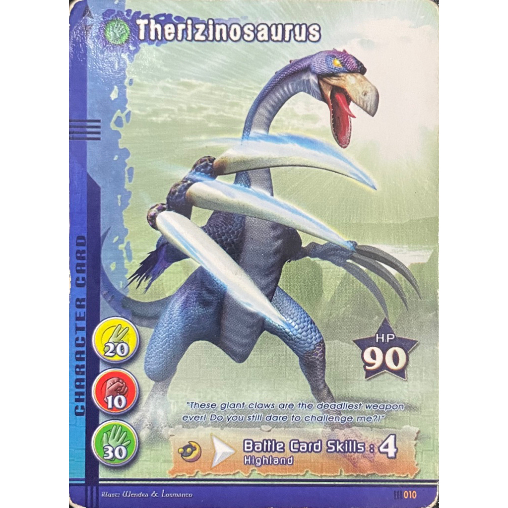 Dino Duel Masters Therizinosaurus