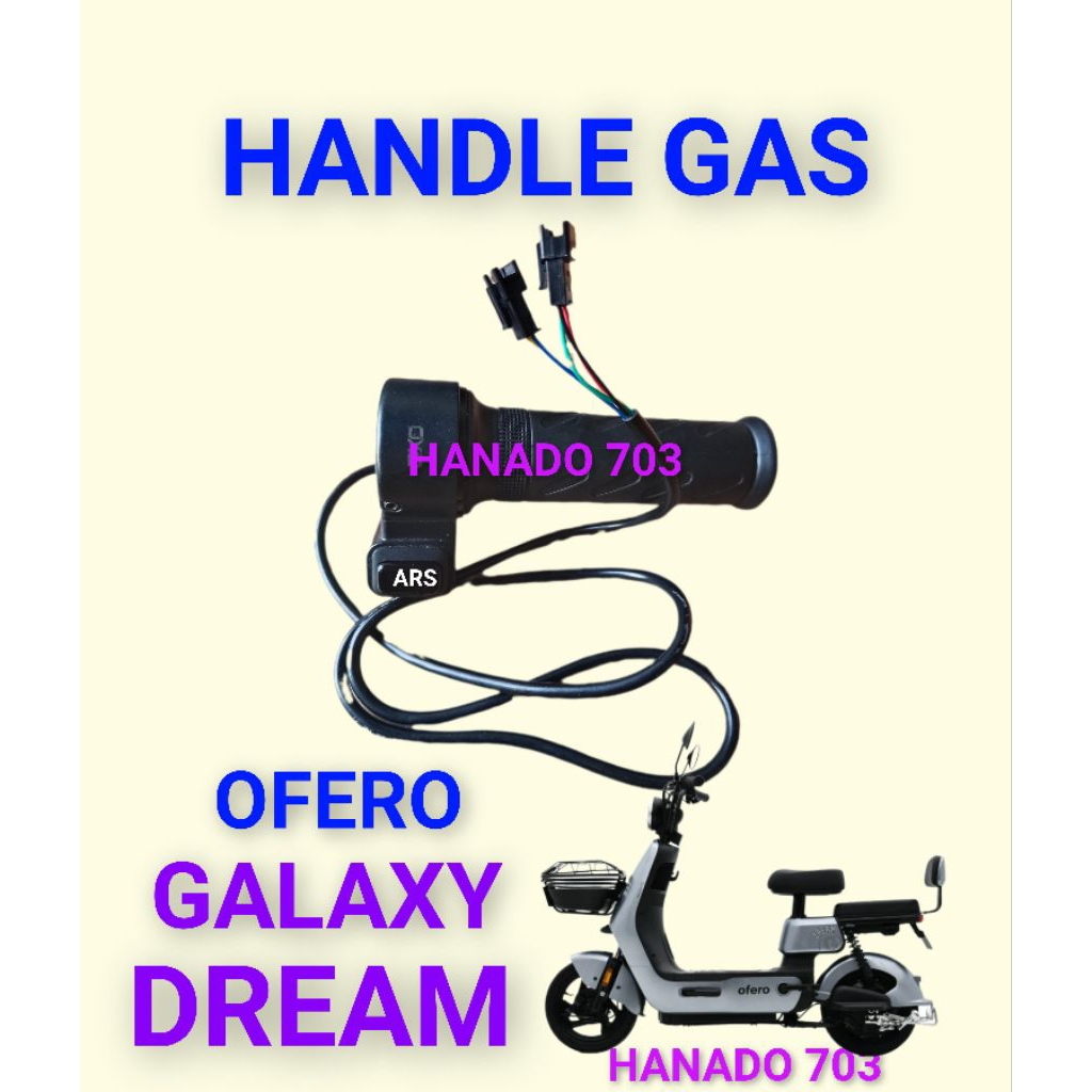 handle gas sepeda listrik ofero galaxy dream throttle gas sepeda listrik ofero galaxy dream