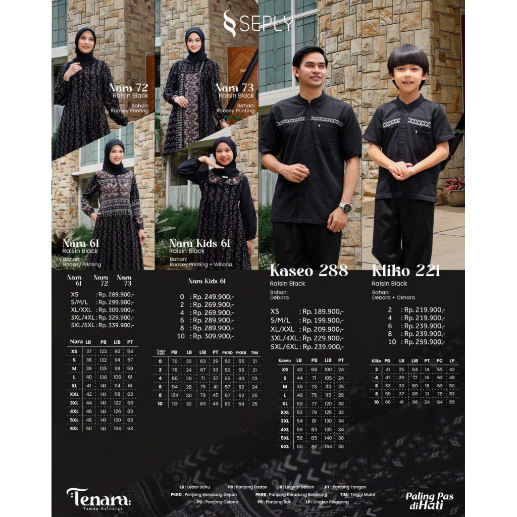 KOKO SEPLY KASEO 288 RAISIN BLACK, TENARA RAISIN BLACK KOKO DEWASA, KOKO HITAM LENGAN PENDEK PREMIUM