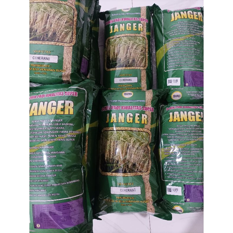 benih padi ciherang janger 1kg