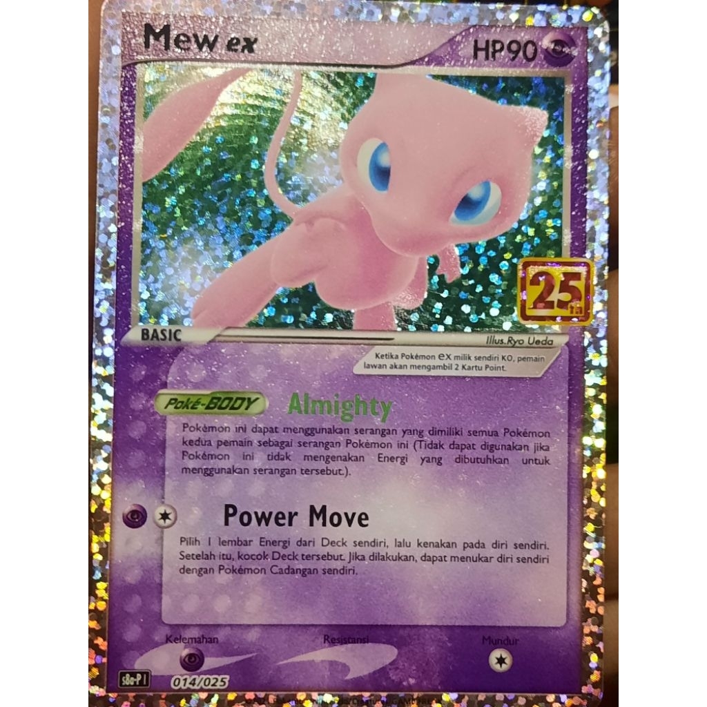 POKEMON MEW 25TH IND TCG