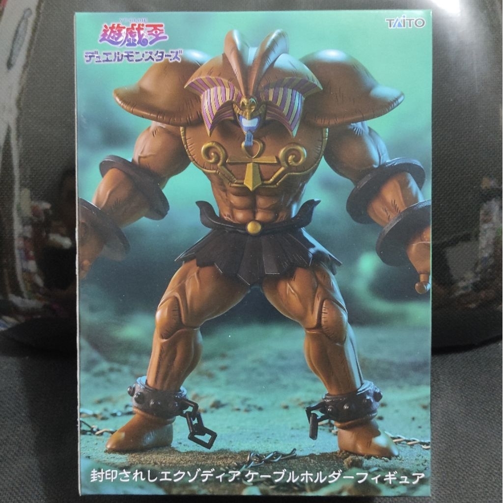 Konami Figure Yugioh Taito Exodia The Forbidden One Original Jepang MISB