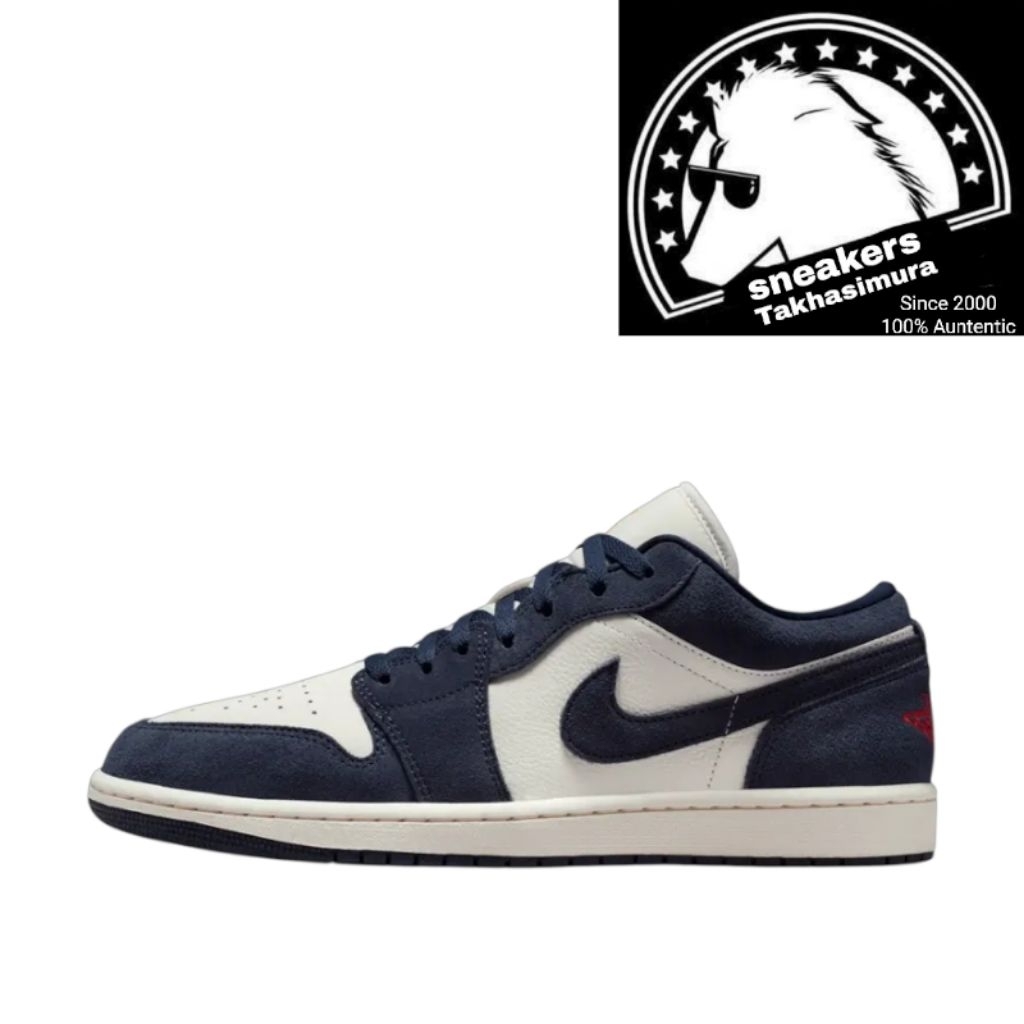 Air Jordan Low Obsidian Blue