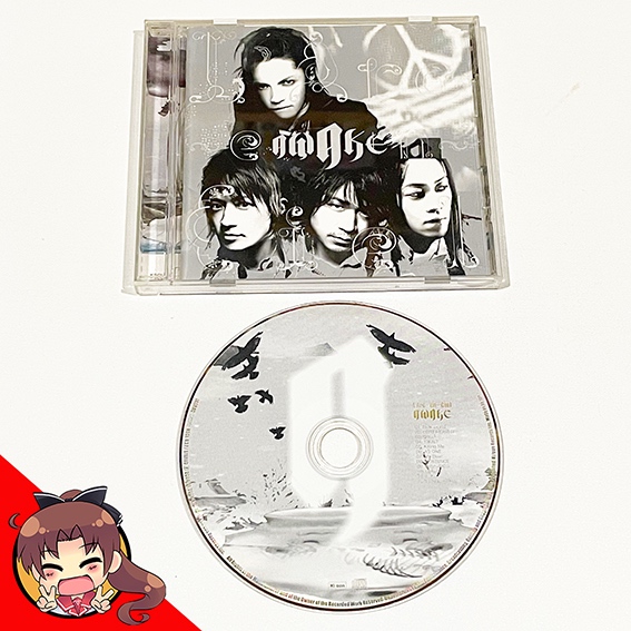 L’arc en Ciel / Awake (CD)