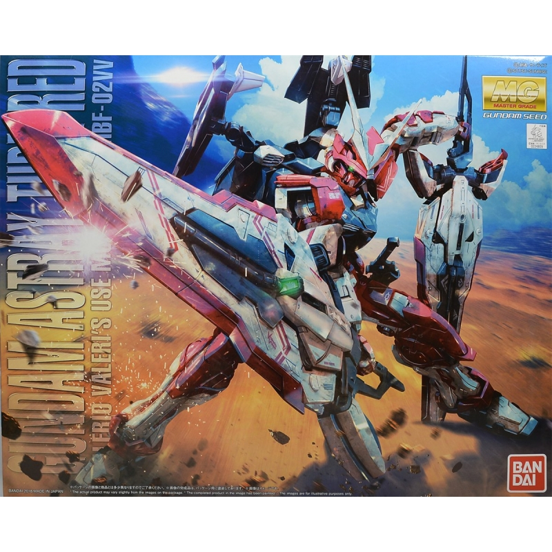 MG 1/100 MBF-02VV Gundam Astray Turn Red Bandai P-Bandai Limited