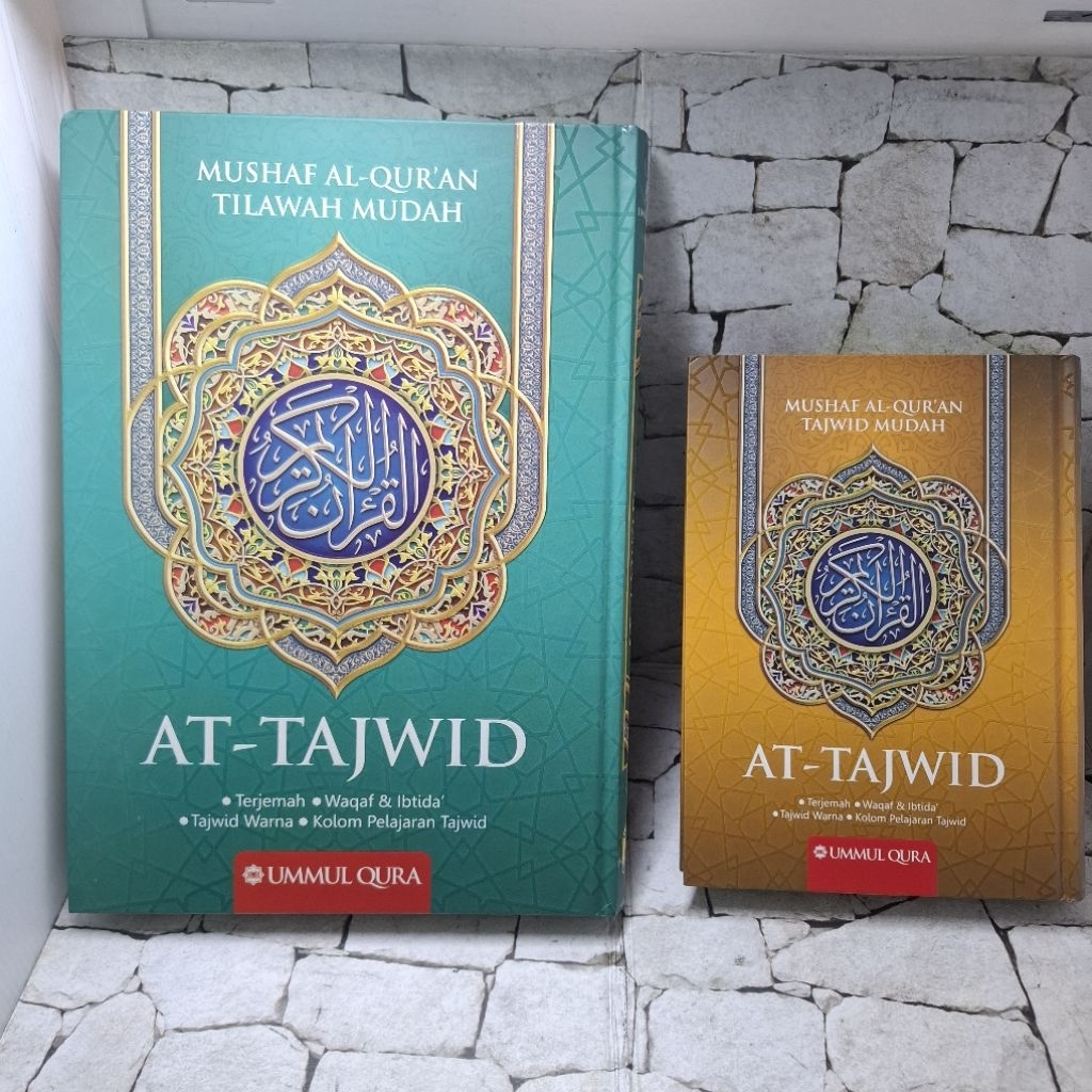 Al Qur'an At Tajwid Terjemah A5 dan A4