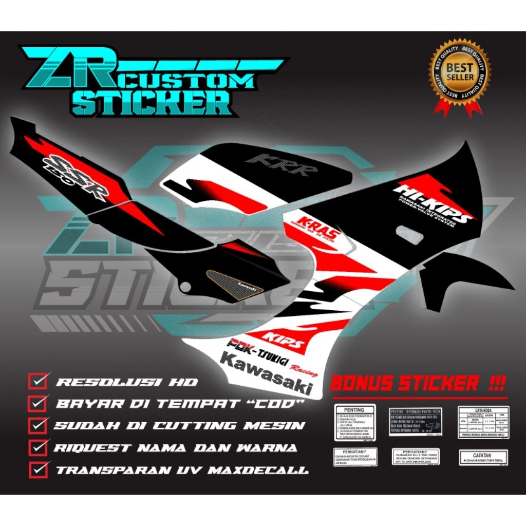 Sticker striping variasi ninja krr ssr hitam transparan maxdecal premium kode 1 (bisa request) sudah