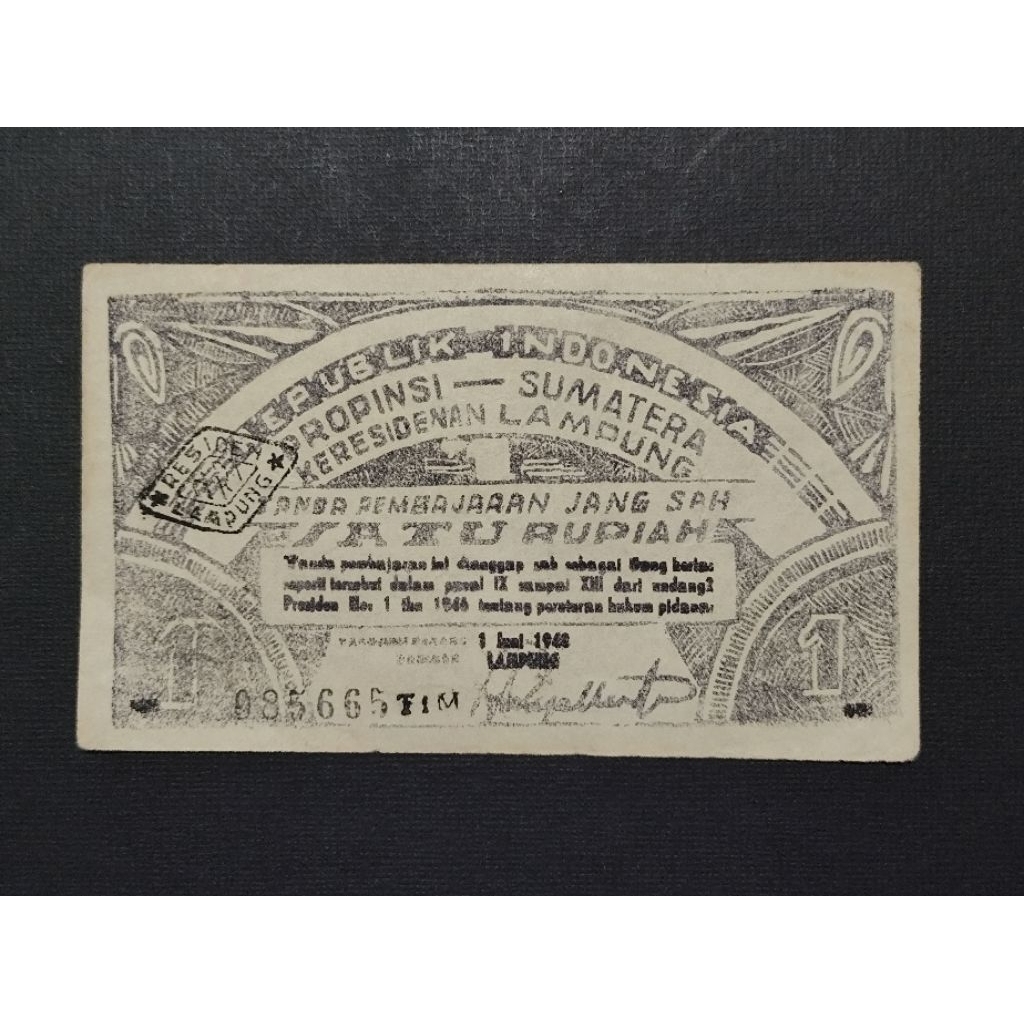 Part10 Uang Kertas Kuno Oeang Republik Indonesia Daerah ORIDA Satu Rupiah Lampung Propinsi Sumatera 