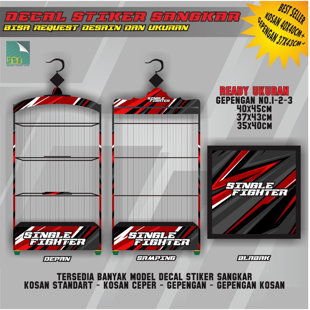 STIKER DECAL SANGKAR MOTIF SINGLE FIGHTER GEPENGAN NO1,2,3 DAN KOSAN BP 40x40 STIKER SANGKAR KOTAK D