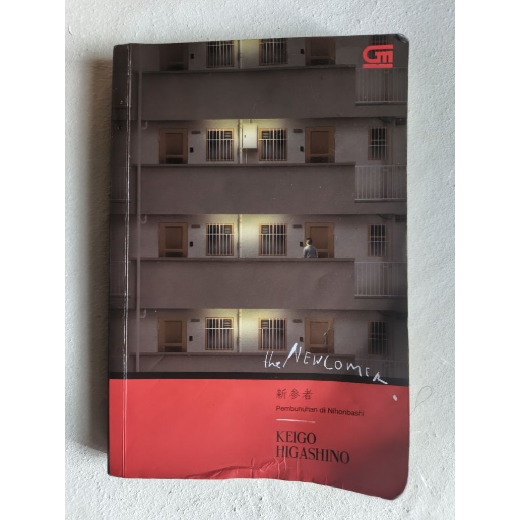 Newcomer preloved Keigo Higashino