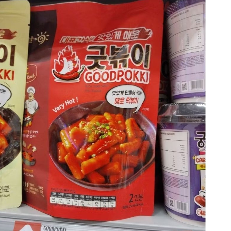 GOODPOKKI RICE CAKE WITH HOT SAUCE 363gr - SURABAYA