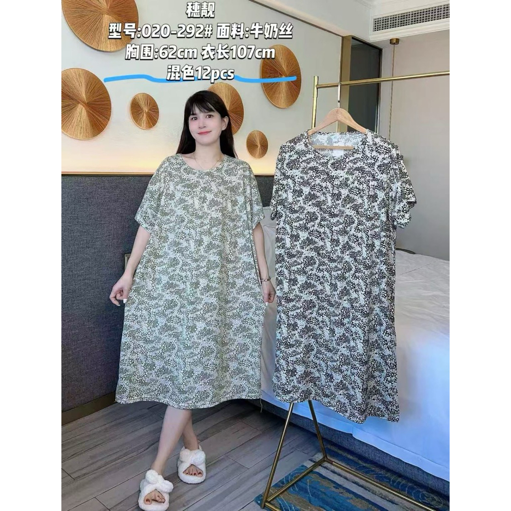 daster spandek daster jumbo/daster korea/daster pendek/dress korea/daster motif