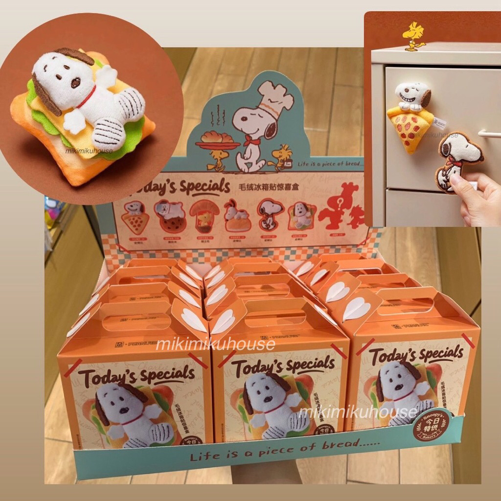 READY SNOOPY BAKERY PLUSH FRIDGE MAGNET PLUSHIE PEANUTS SNOOPY MAGNET FIGURE TEMPELAN KULKAS BLIND B